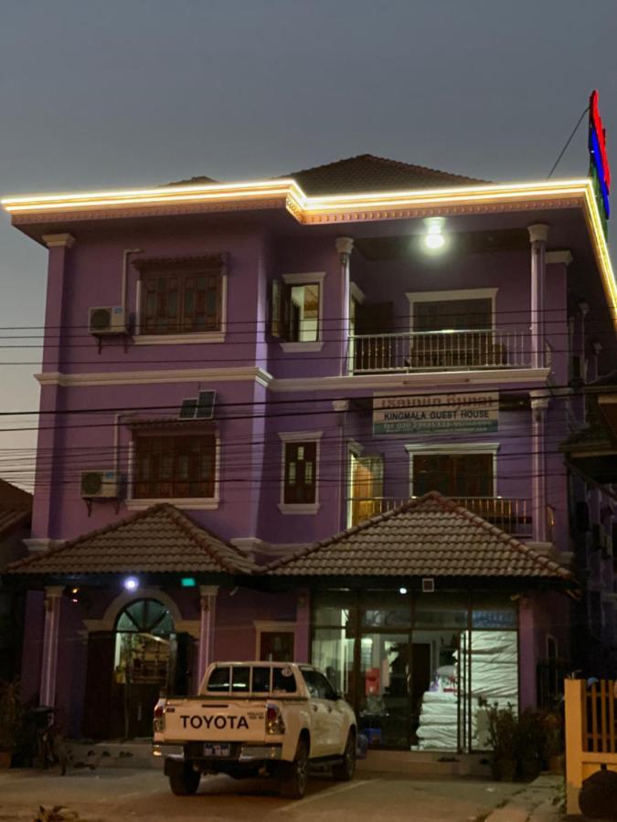 กิ่งมาลา เกสต์เฮาส์ หลวงน้ำทา ภายนอก รูปภาพ